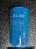DBF5812 Blue Fuel Filter Donaldson