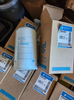 Lot 8 Donaldson P554407 oil filter new
