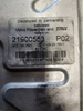 Volvo Engine Controle Module 21900553 P02