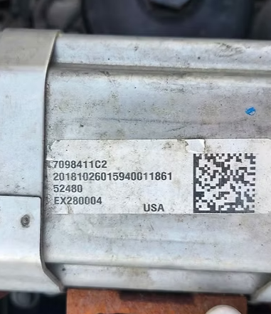 2019 International EGR Cooler 7098411C2
