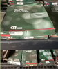 CR oil seal 46200