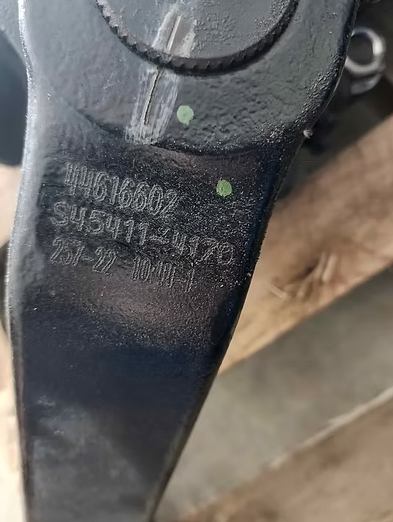 2023 TRW power steering gear