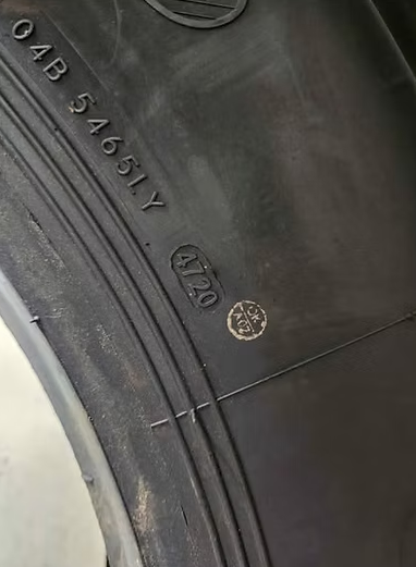 Two New Tires Sailun S605 EFT Line Haul Steer FET 11R24.5 TL16 149/146M