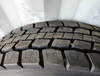 Prinx DR601 11R24.5 149/146L