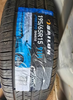 Two New Tires Sailun Atrezzo SH408 ALL Season 195/65R15 91H