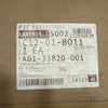 Freightliner Cascadia P3 Accelerator Pedal - OEM Part # A01-33820-001 - NOS