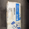 55528 Air Hose Assembly for Eaton